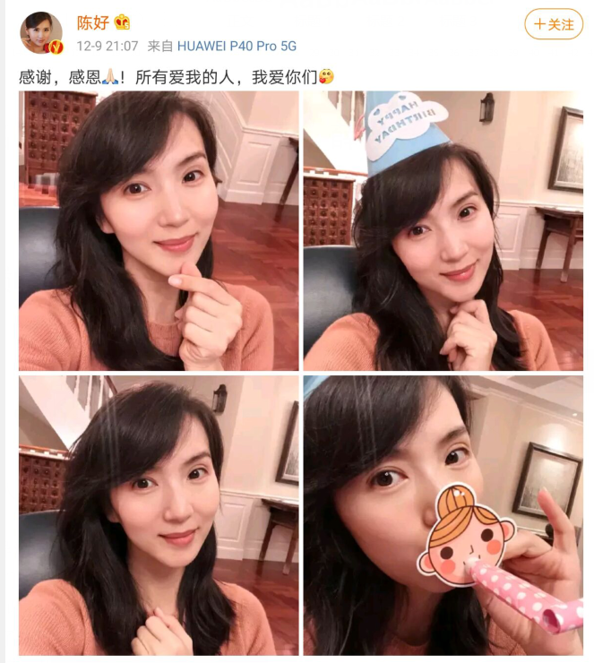 41岁陈好被邀重聚粉红四美，42岁哈妹无戏拍，上