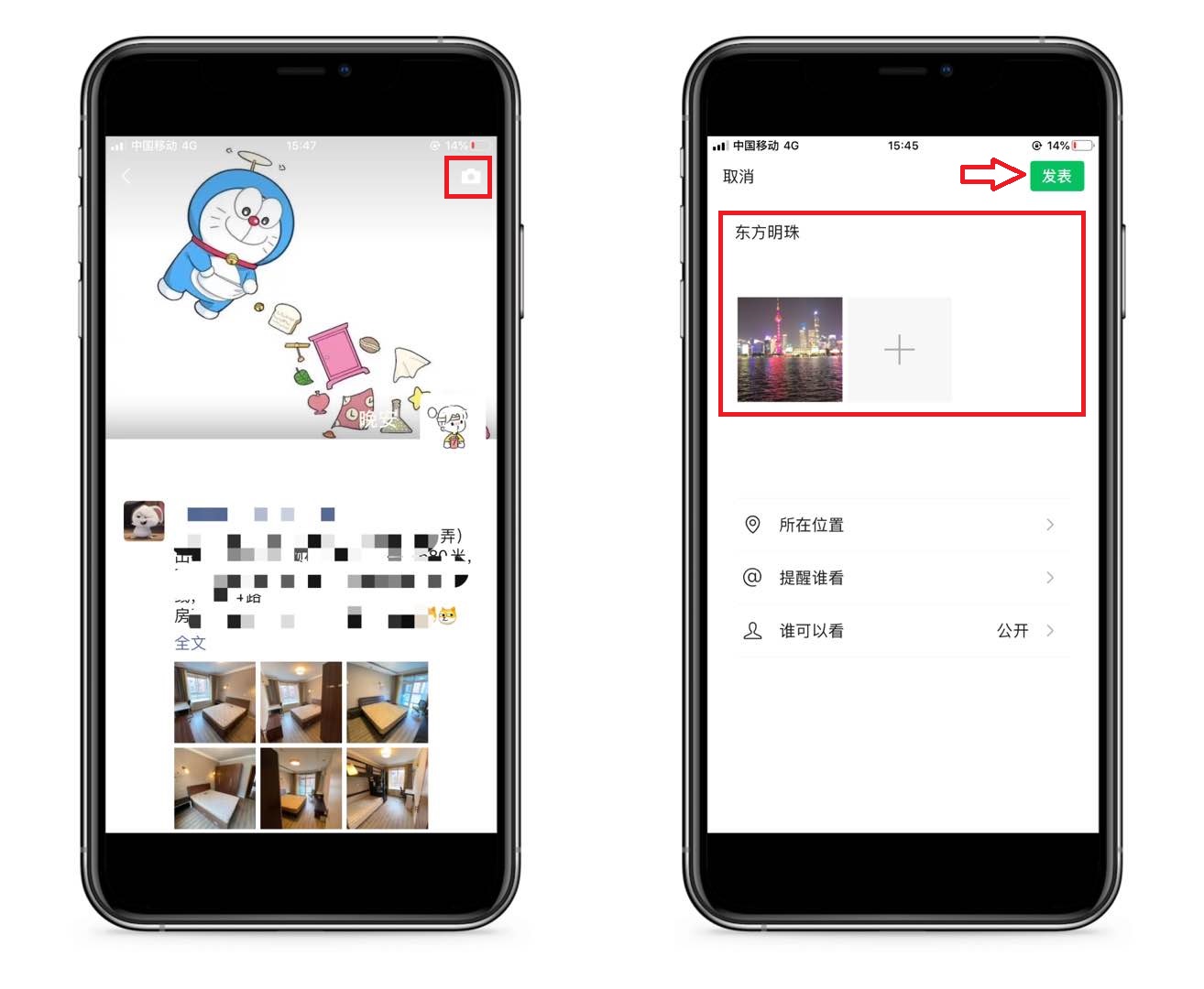 Small letter 8 conceal skill greatly, do you know certainly? Be too practical really
