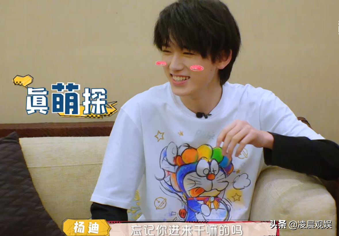 同样是索要电话号码，杨紫对宋亚轩孙红雷态度，看出关系生疏