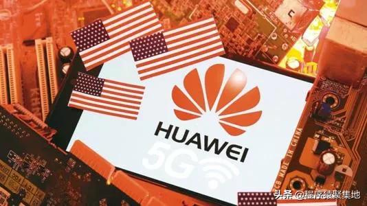 欧盟指责美国垄断市场，将打破禁令恢复对华芯