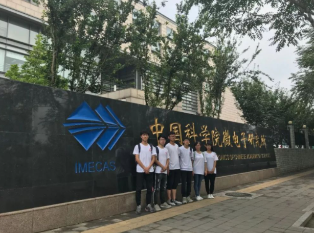 “反击时刻”到来？华为行动之后，中科院也不甘示弱