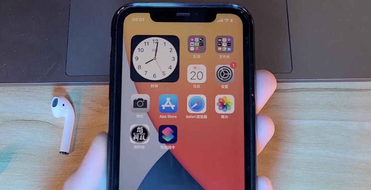 苹果xs死机怎么强制重启 iphonex死机强制重启
