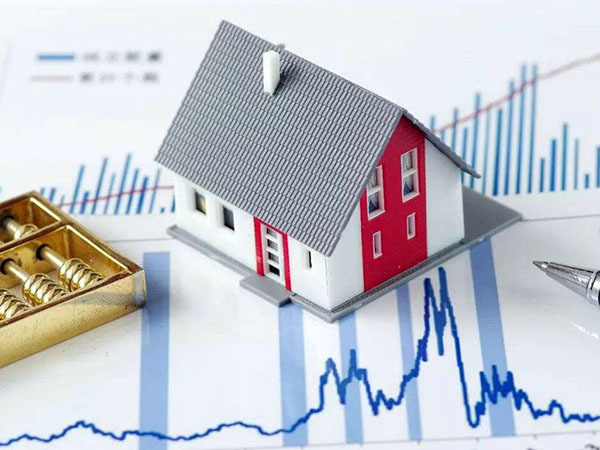 2021年房价会不会下跌，想买房子的注意了！