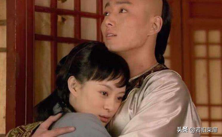 再看《甄嬛传》，曾认为痴情的果郡王原来是处