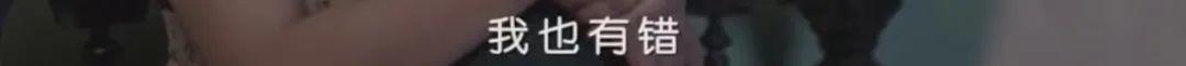 这CP何时能光明正大