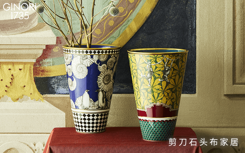 讓家更高級的家居飾品高端品牌，怎能錯過呢？