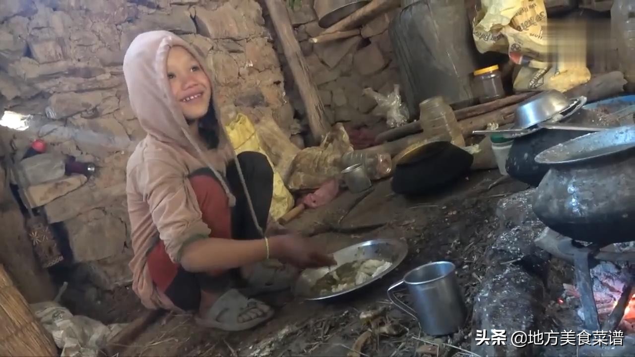 尼泊尔穷人的生活，炒菜用奶油，盐巴像石头，