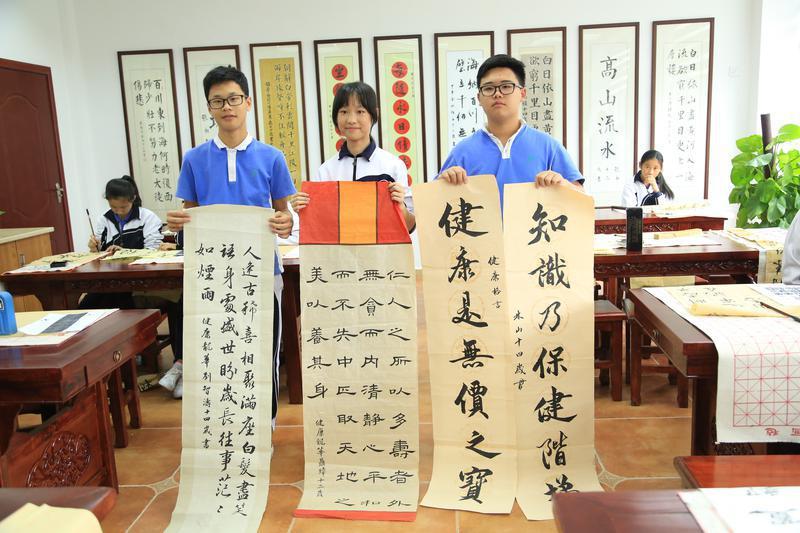 深圳市新華中學(xué)是公立學(xué)校嗎?迎開“華”結(jié)果(圖13) 深圳市新華中學(xué)是公立學(xué)校嗎?迎開“華”結(jié)果(圖13)