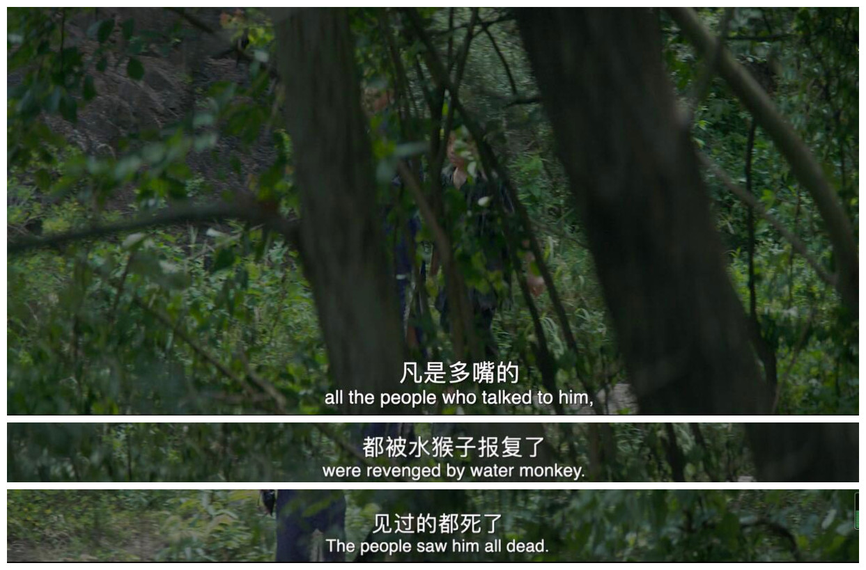 堪比大片的小成本山村怪谈，谁说国产恐怖片拍不好？