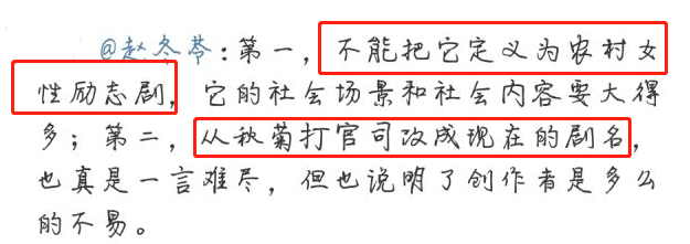 21年最期待的十部新剧：胡歌新剧仅第6，黄轩新剧竟能排第2