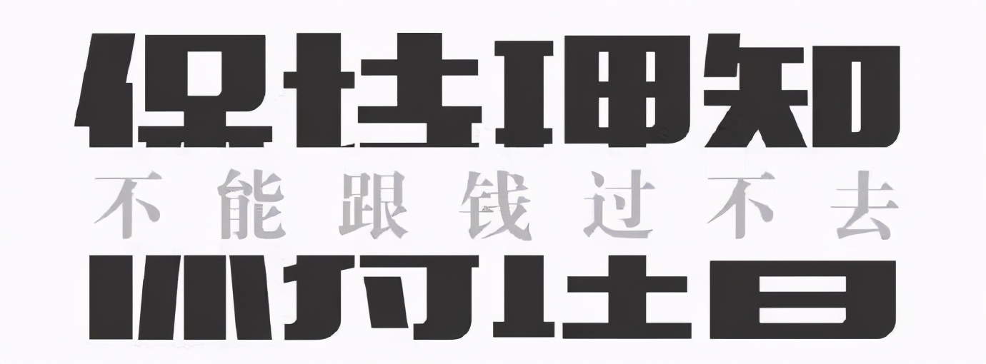 广东木材价格报复性上涨的背后……