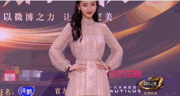 红毯比美：杨紫赢宋茜，倪妮造型翻车，赵丽颖