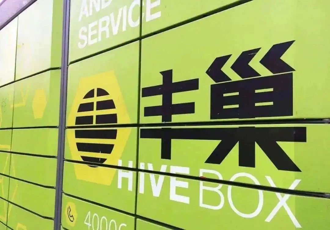 翼装飞行女孩遇难，网友还在骂个不停 I 一周大