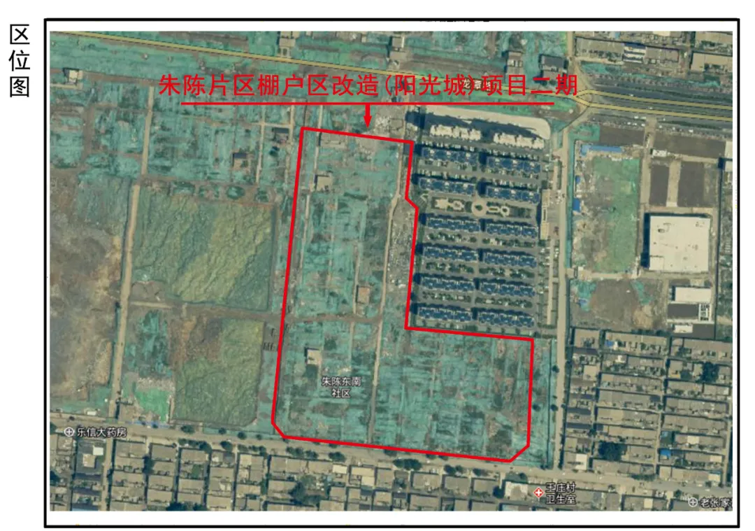 涉及兰山、河东、罗庄，临沂这些项目用地规划公示