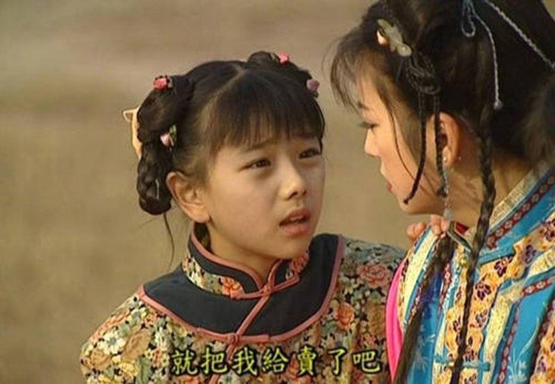 还记得还珠里的“小鸽子”吗？32岁依然是女神，