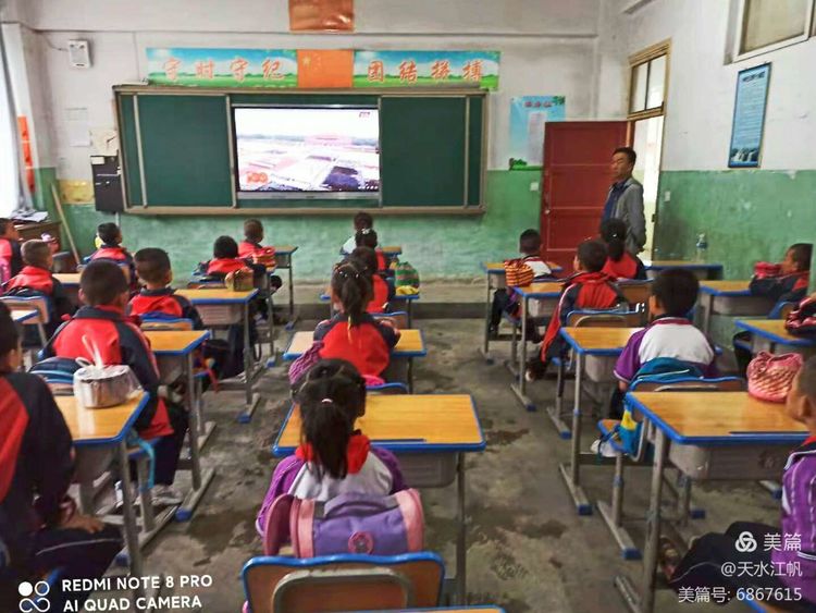 ��Ȫ��л��Сѧʦ���ۿ�����100������ףʢ����Ӱ