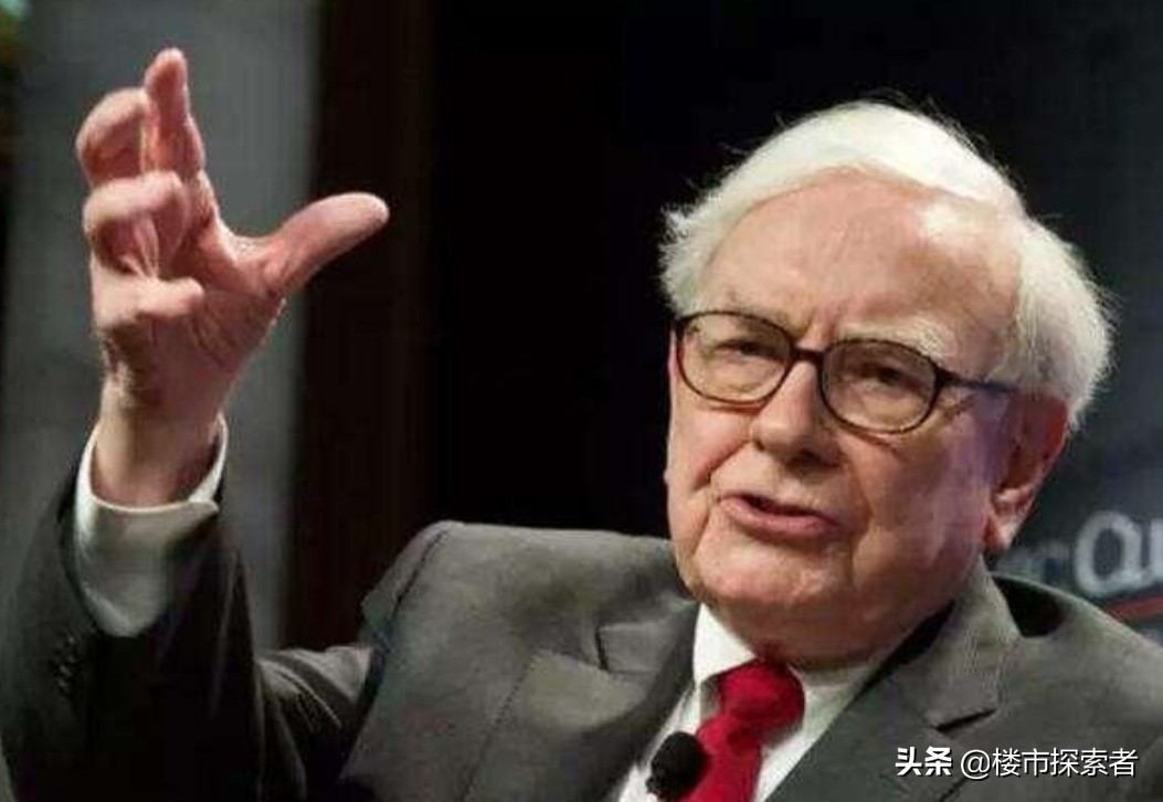 巴菲特的伯克希尔账面现金达1370亿美元，现金才