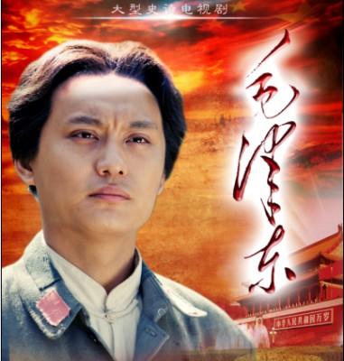 盘点毛泽东主席一生最尊崇器重的三十名党外人士