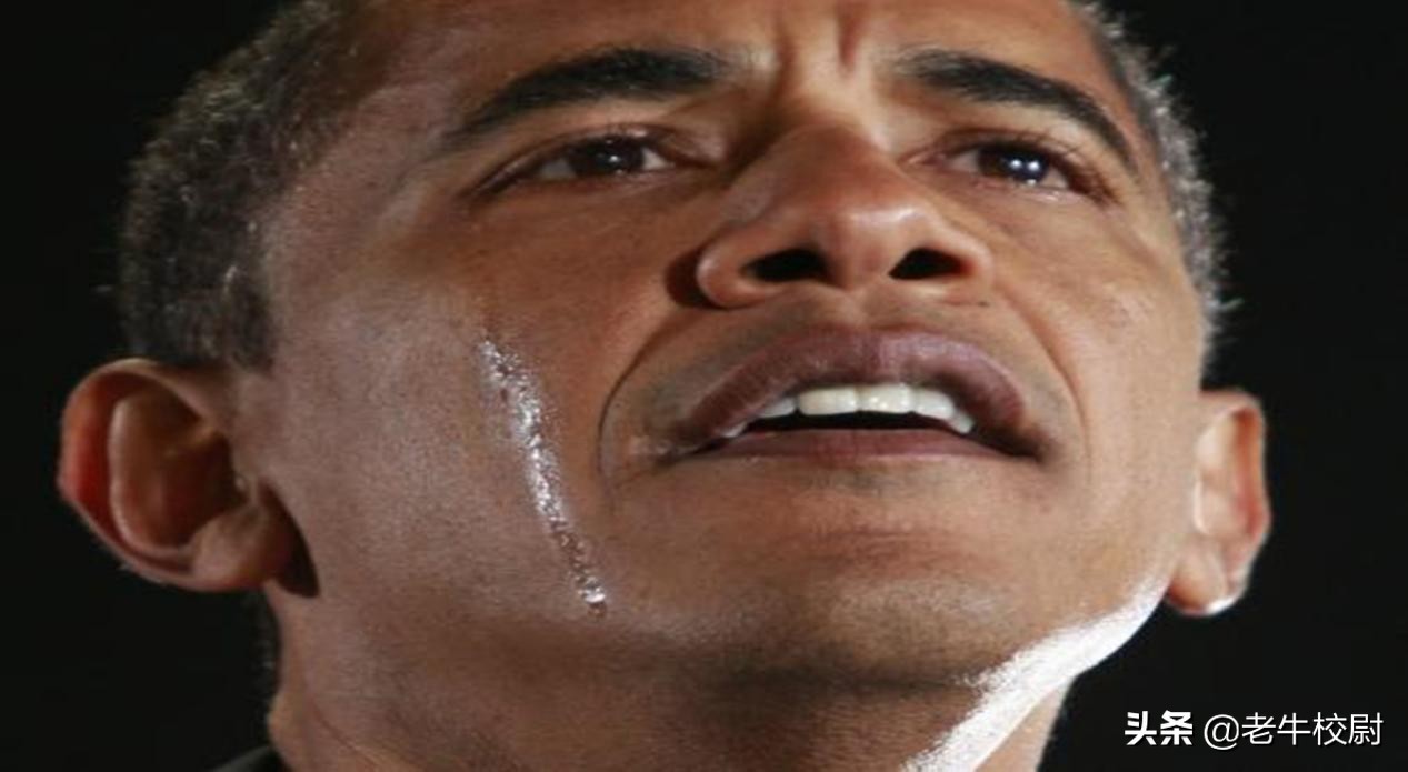 到底谁坑了美国？关键时刻，美总统和奥巴马吵