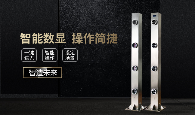 飛天激光新一代激光對射,繼續(xù)*激光探測領(lǐng)域