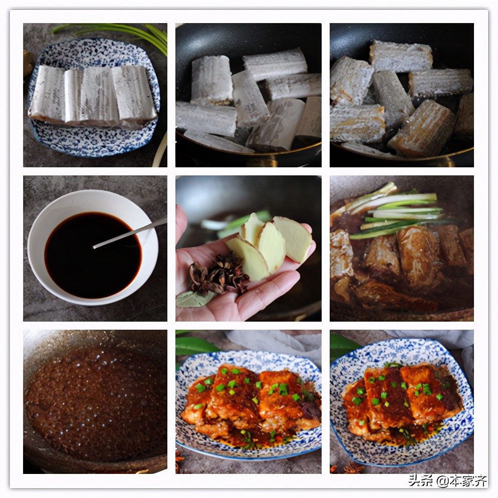 适合孕妇吃的8道硬菜，长胎不长肉，营养又好吃，赶紧收藏起来