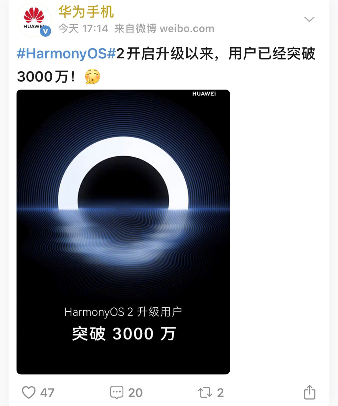 华为赢了，美国巨头终于妥协