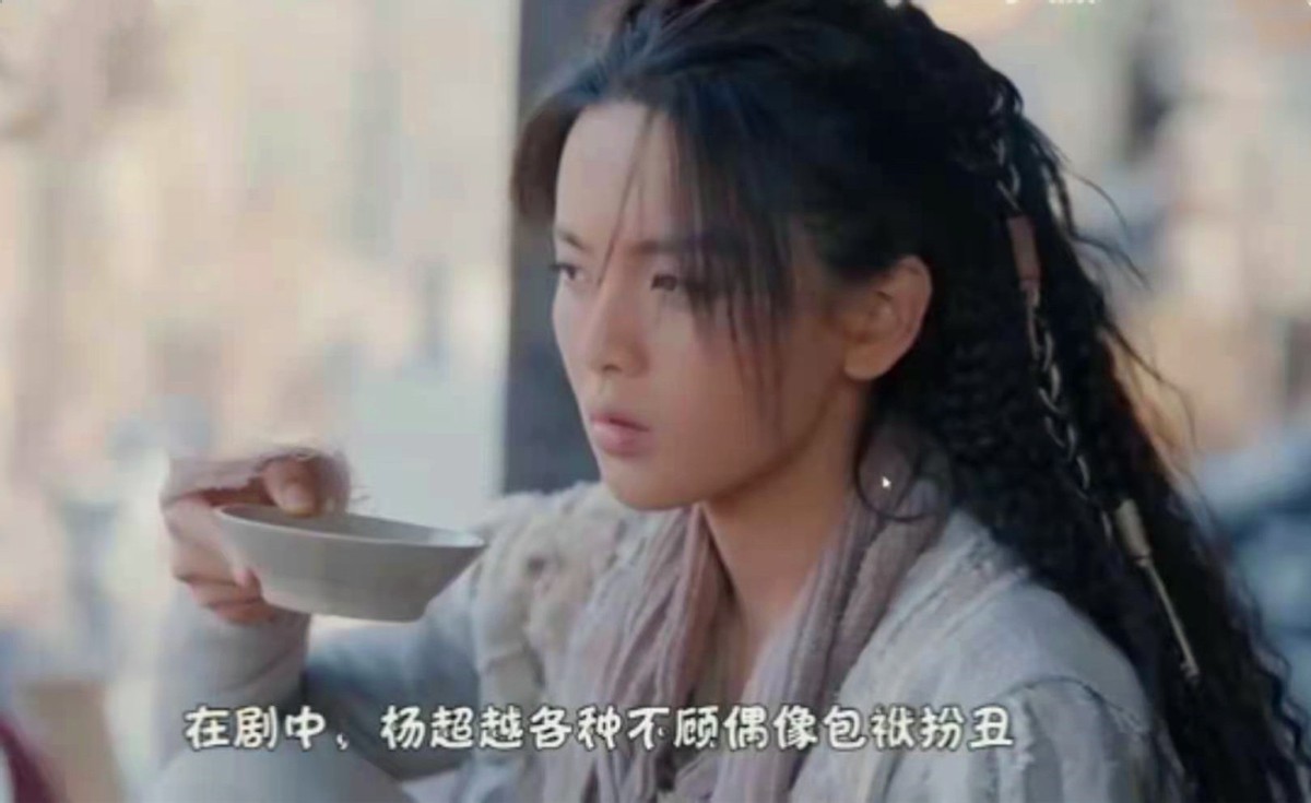 你谁啊？以前的明星扮丑是真的丑，高圆圆谁能认出来？