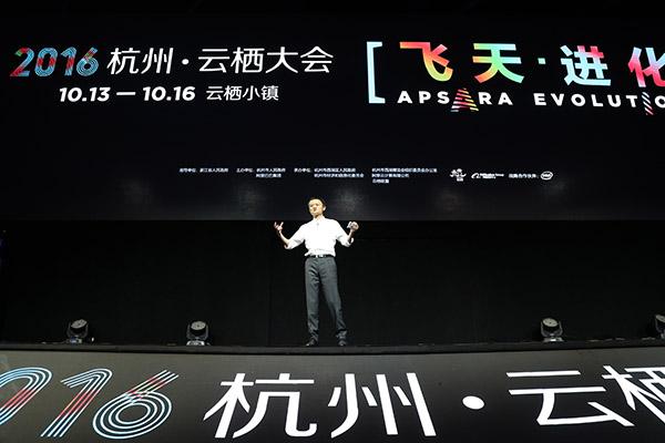 阿里保密3年：新制造平台“迅犀”即将登场！蒋凡任董事长