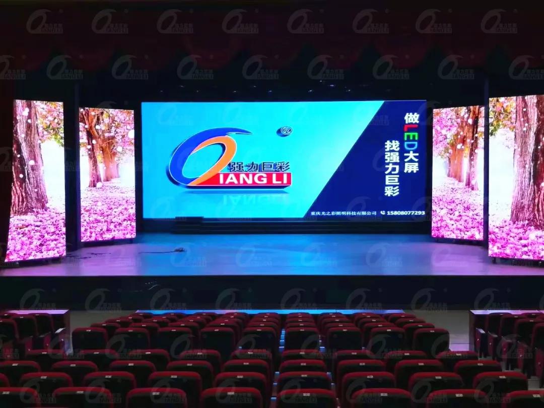 全程高燃的视觉大秀！看LED显示如何打造完美舞台