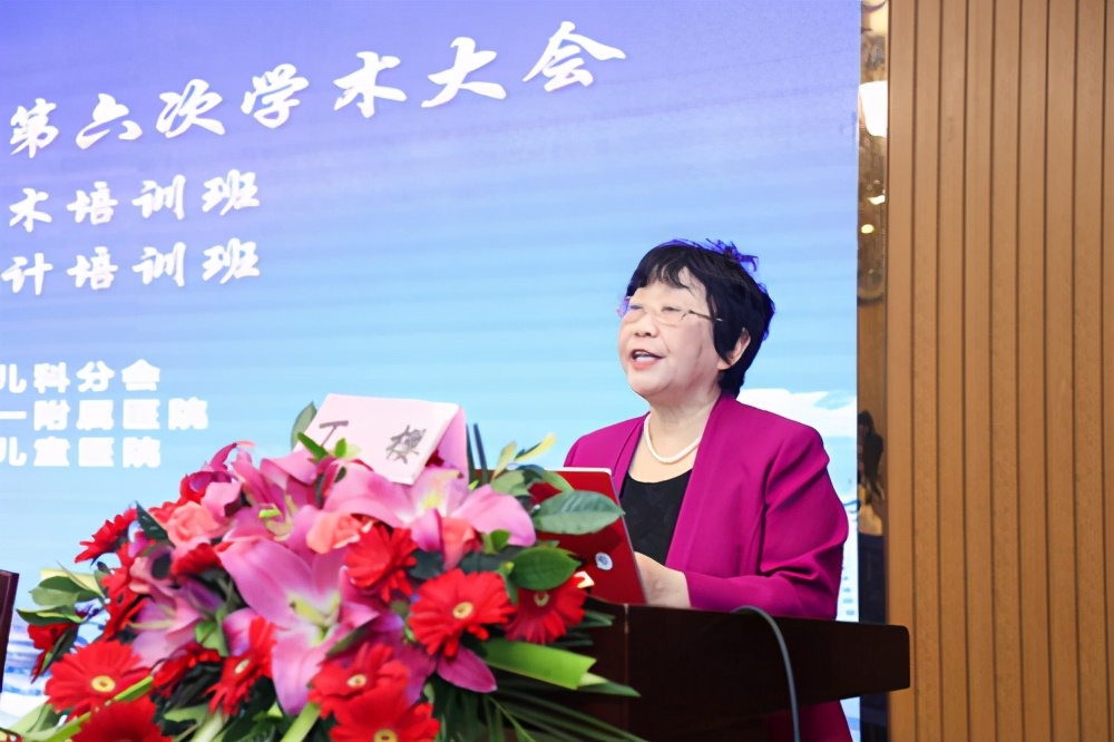 中国民族医药学会儿科分会第六次学术大会成功举办
