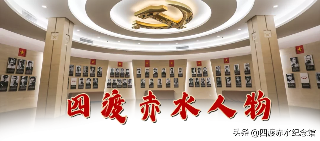 四渡赤水人物 錢壯飛犧牲之謎 看新聞