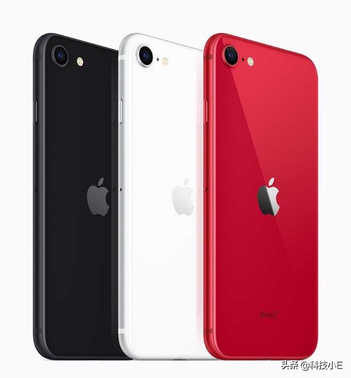 iPhone总算电视剧亮剑，經典外型 iPhone11特性，最新款iPhoneSE市场价3299元