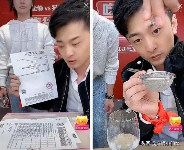 2020年度10大“翻车”盘点：那些大瓜里的“人设崩塌”事件