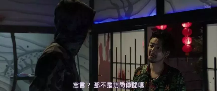 日本爆笑喜剧，场面炸裂，笑出猪叫