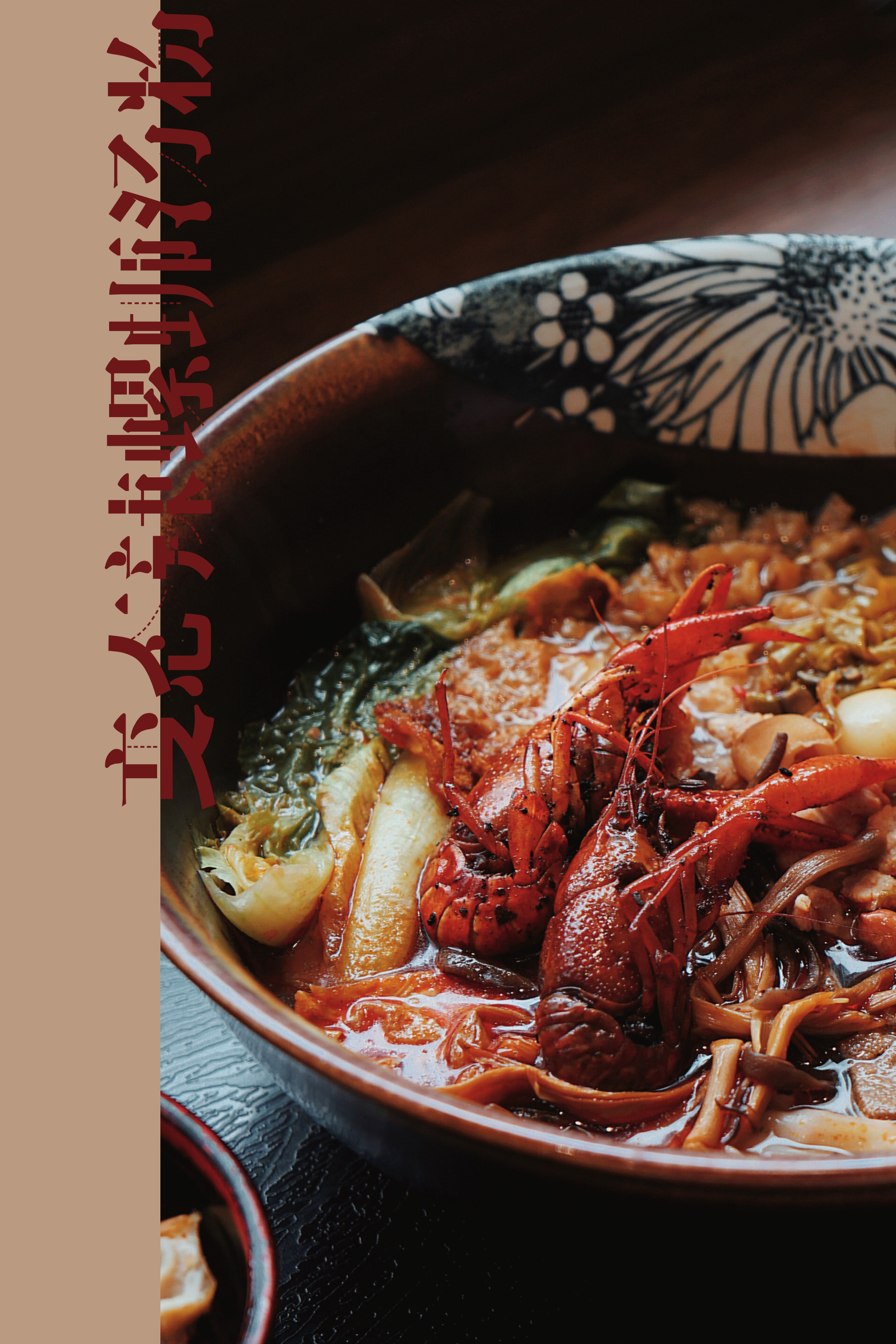 Nanning new store | Will eat pink surely " allergy is hot + pink of crayfish の spiral shell " , you can be stupefied