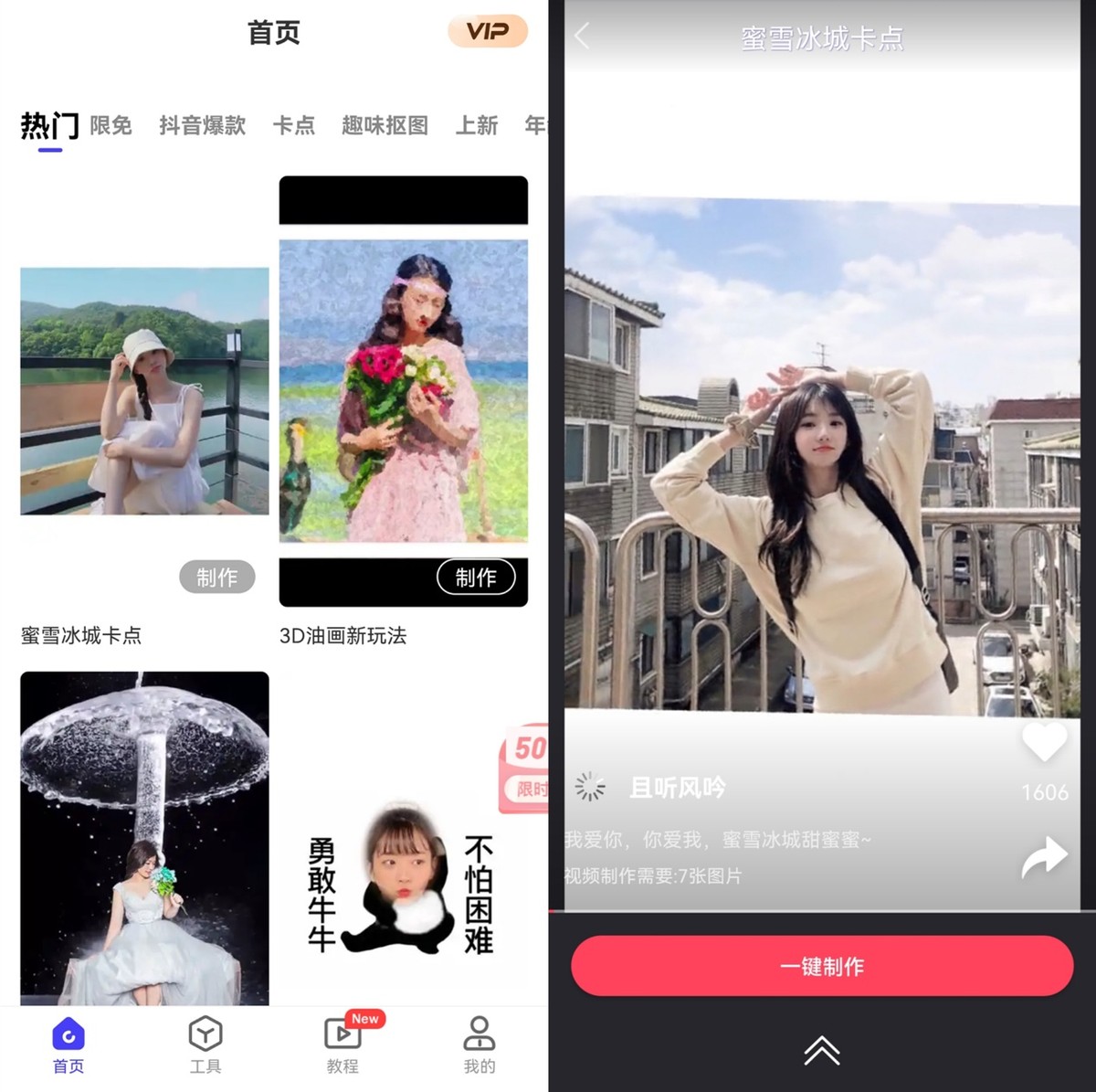 用华为手机拍照，一定要开启这5个万能拍照模式，效果堪称大片