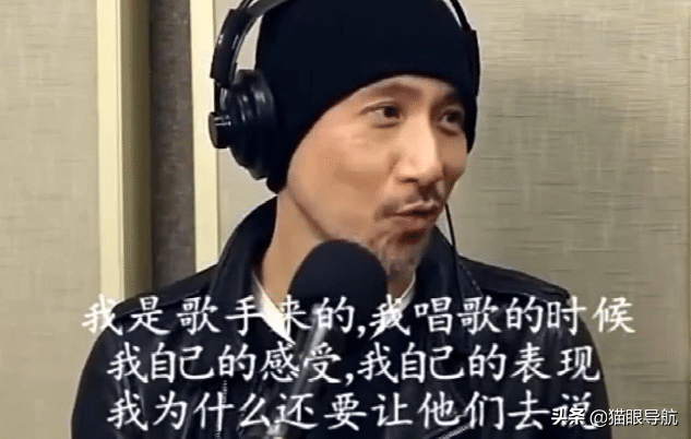 刘德华：我不敢做导师，那些导师可以听出音阶的问题，我听不出来