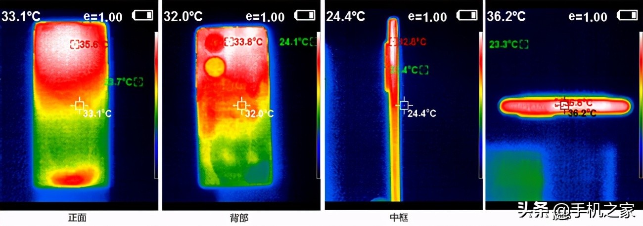 优化调优778G 荣耀50 Pro表现到底什么水平？