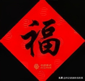 2021֧ӳϡи;I(y)