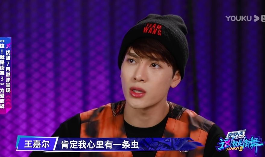 恶意剪辑易烊千玺，又惹恼张艺兴，这就是街舞