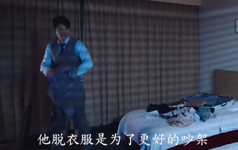 " under sunshine " Sha Diao barrage, liang Yuanze looked to say match