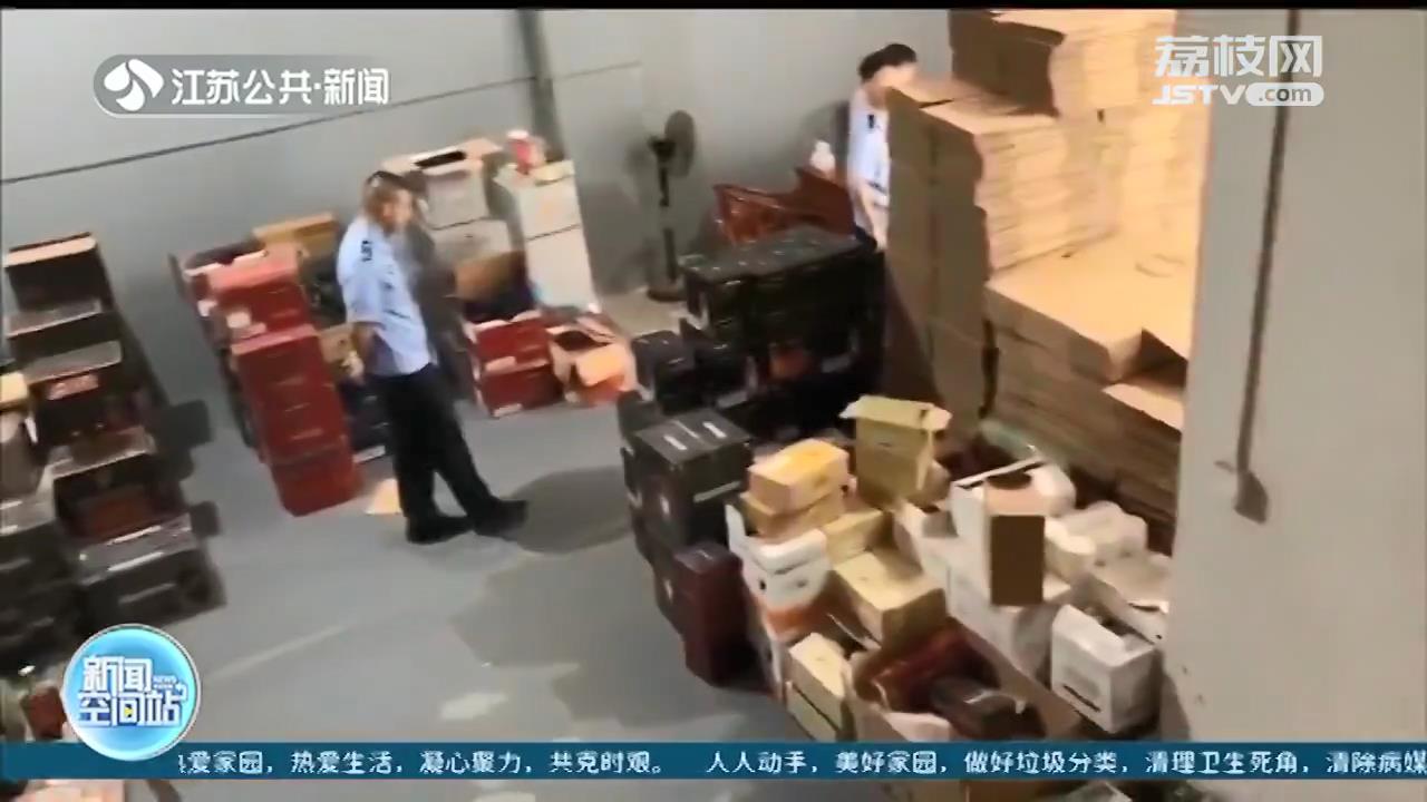 真酒瓶里灌假洋酒，微商卖价便宜得离谱 牵出制售假酒链条