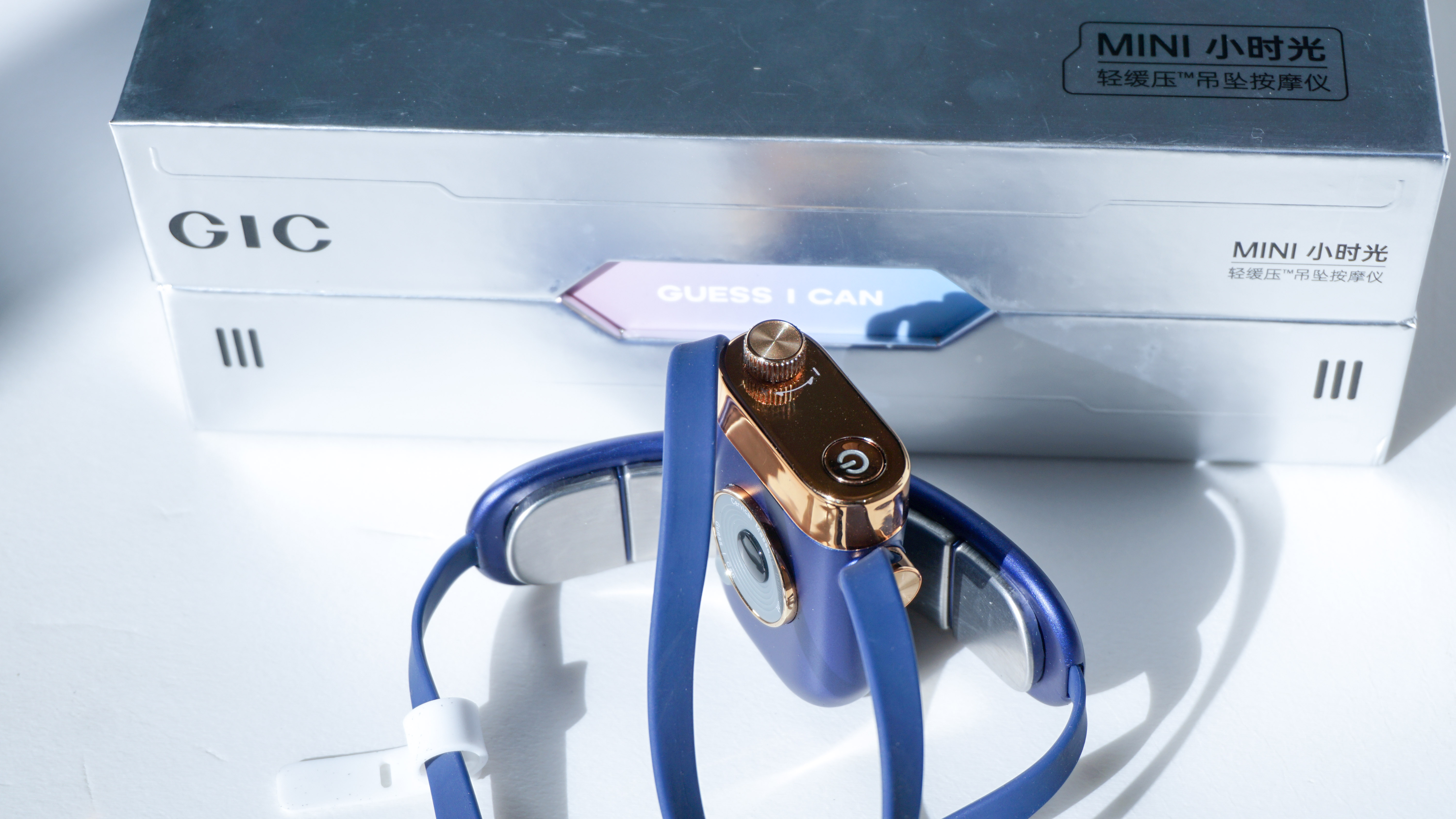 GIC轻缓压式颈椎按摩仪，让身体的疲惫感一扫而光