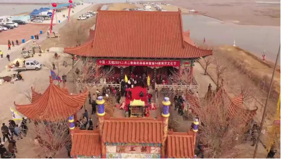 山东省无棣县：举办“二月二龙抬头祭海盛典”