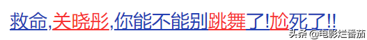 这些年，我们追过的10部“雷剧”，竟有6部在3分以下