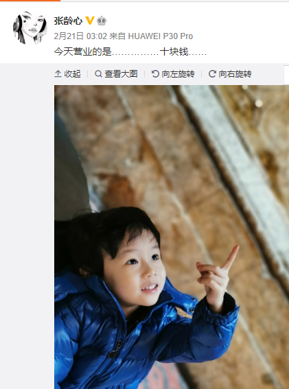 《父母爱情》小演员现状曝光：江亚菲变化最大，江为民颜值最高