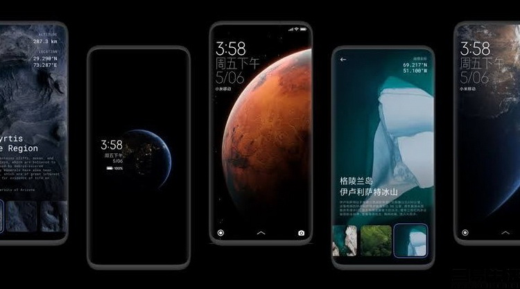回歸初心，開辟未來：MIUI12深度體驗評測