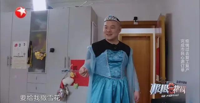 从出卖色相到抄袭，王牌综艺把脸丢到国外去了