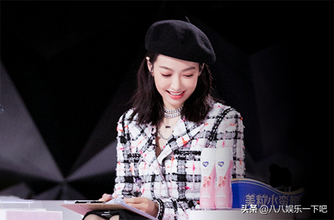 前有青你翻版王源，现有创3翻版黄子韬，女团综