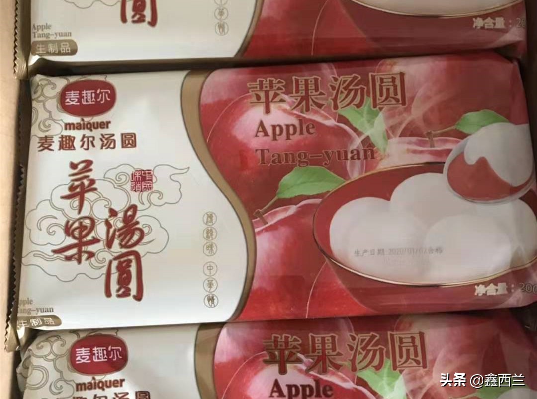 电商老炮对疫情过后，蔬菜产业发展的一些看法